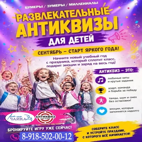 Previous Image